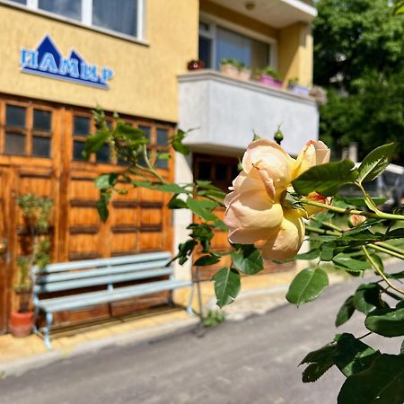 Pamir Guest House Shipkovo  Exterior foto